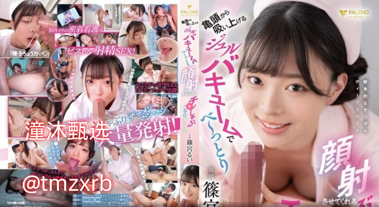 电影百度影音いっぱいしぼっちゃうぞ四虎影院一区二区三区
