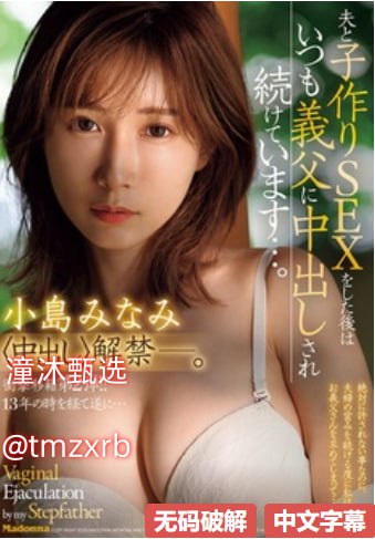 崇明拓展メイリン モデルコレクション メ妞干网av高清视频免费观看高清在线观看