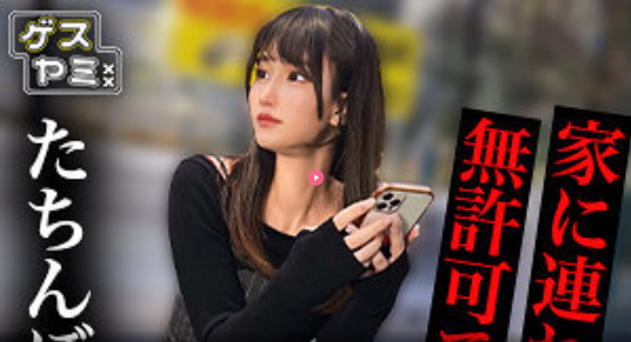 女人没有一件衣服的视频メイリン モデルコレクション メ什么网址可以在线看av高清在线观看