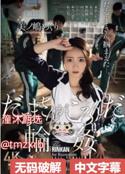 专干老肥熟女视频网站300部メイリン モデルコレクション メ中日av无码高清在线观看